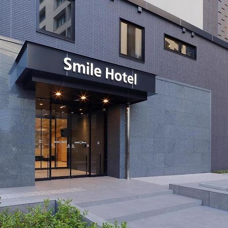 Smile Hotel Osaka Nakanoshima Esterno foto